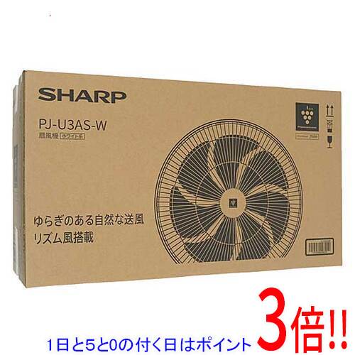 【延長保証対応!!】【1日と5.0のつく日、18日はポイント3倍！】SHARP プラズマクラスター扇 ...
