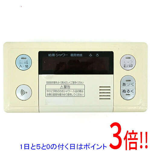 Rakuten - 【1日と5.0のつく日、18日はポイント3倍！】【中古】ノーリツ 浴室リモコン RC-6308S 本体いたみ