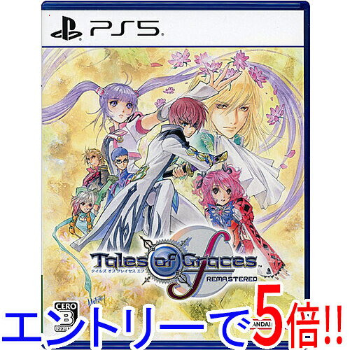 【エントリーで5倍!11/20 20:00〜11/27 01:59まで!】【中古】テイルズ オブ グレイセス エフ リマスター PS5