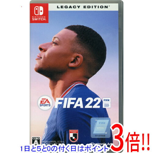 Nintendo Switch FIFA21 ソフトセット 1350013742_1.jpg