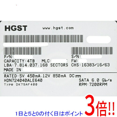 【いつでも2倍!5.0のつく日、18日は3倍!】【中古】HGST製HDD HDN724040ALE640 4TB SATA600 7200 500〜1000時間以内 【いつでも2倍!5.0のつく日、18日は3倍!】【中古】HGST製HDD HDN724040ALE640 4TB SATA600 7200 500〜1000時間以内