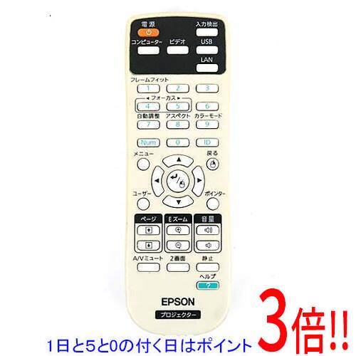 【1日と5.0のつく日、18日はポイント3倍！】【中古】EPSON プロジェクター用リモコン 156606600