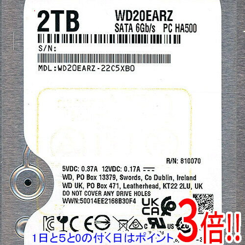 【1日と5.0のつく日、18日はポイント3倍！】【中古】Western Digital HDD WD20EARZ 2TB SATA600 5400 3000〜4000時間以内