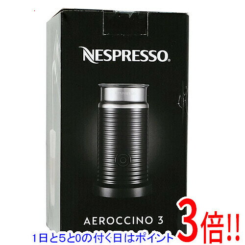 楽天市場】ネスプレッソ エアロ チーノ 4（家電）の通販