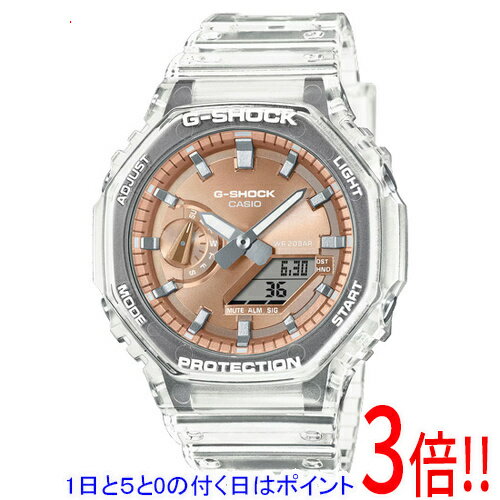 Musk - 【延長保証対応!!】CASIO 腕時計 G-SHOCK GA-2100BM-7A5JF