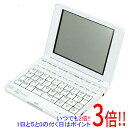 【中古】セイコーインスツル 電子辞書 IC DICTIONARY SR-S9001 本体のみ