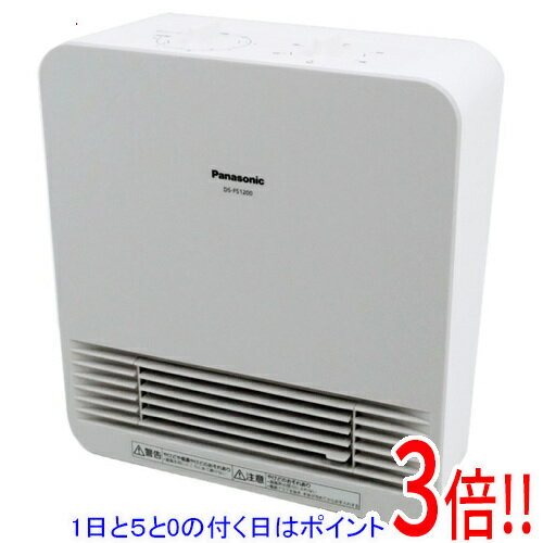 楽天市場】ds fs 1200 パナソニックの通販 楽天市場】ds fs 1200 パナソニックの通販