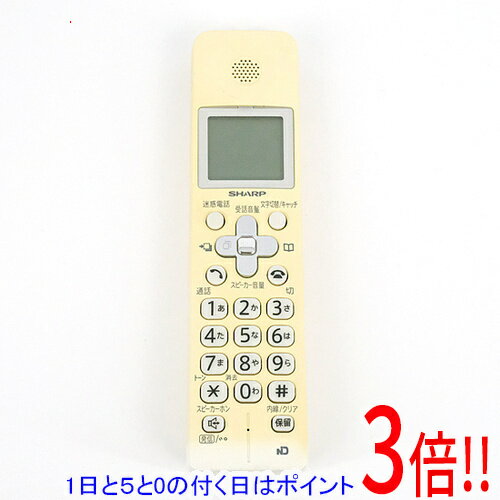 【1日と5.0のつく日、18日はポイント3倍！】【中古】SHARP 増設子機 JD-KD70 本体のみ 本体いたみ