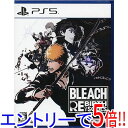 【エントリーで5倍!11/20 20:00〜11/27 01:59まで!】【中古】BLEACH Rebirth of Souls PS5