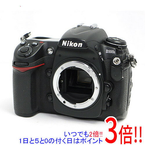 【いつでも2倍！1日と5．0のつく日は3倍！18日も3倍！】【中古】Nikon デジタル一眼レフカメラ D300S ボディ