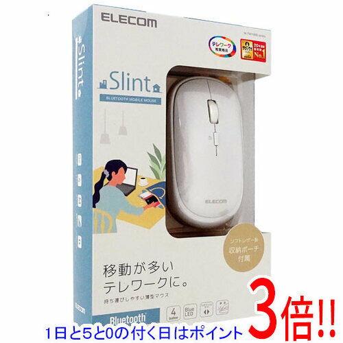 【1日と5.0のつく日、18日はポイント3倍！】ELECOM Bluetooth4.2対応 BlueLEDマウス M-TM10BBWH ホワイト