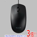 【いつでも2倍!5.0のつく日、18日は3倍!】ELECOM USB有線光学式マウス 3ボタン Lサイズ M-LE10URXBK ブラック