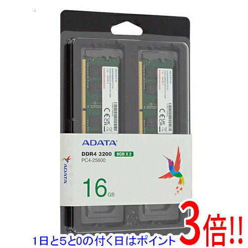 楽天市場】枚組 8g（メーカーADATA）（増設メモリ｜PCパーツ