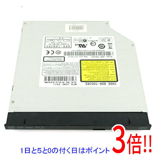 商品名【中古】PIONEER製 内蔵型ブルーレイドライブ BDR-TD03RS商品状態 動作確認済みの中古品です。 ※中古品ですので、傷、汚れ等ある場合がございます。 ご理解の上、ご検討お願いします。 こちらはバルク製品となります。ご了承の上、ご検討お願いいたします。 商品名 内蔵型ブルーレイドライブ 型番 BDR-TD03RS 付属品 ※画像のものがすべてです。ご確認後、ご検討お願いします。 その他 ※商品の画像はイメージです。その他たくさんの魅力ある商品を出品しております。ぜひ、見て行ってください。※返品についてはこちらをご覧ください。　