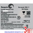 【いつでも2倍!5.0のつく日、18日は3倍!】【中古】SEAGATE製HDD ST3500320AS 500GB SATA600 7200 0〜100時間以内