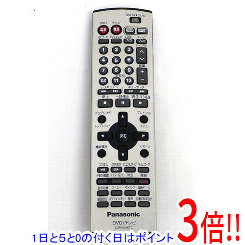 【いつでも2倍!5.0のつく日、18日は3倍!】【中古】Panasonic DVDリモコン EUR7624KT0 【いつでも2倍!5.0のつく日、18日は3倍!】【中古】Panasonic DVDリモコン EUR7624KT0