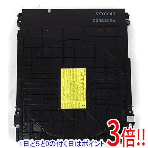 【1日と5.0のつく日、18日はポイント3倍！】【中古】Panasonic ブルーレイドライブユニット SXY0048