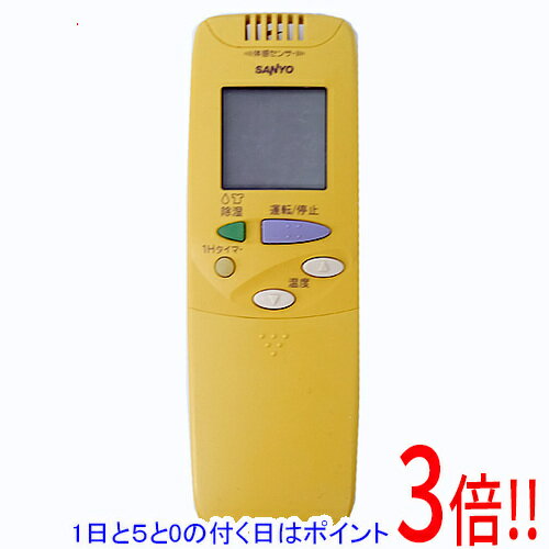 楽天市場】rcs-s リモコンの通販