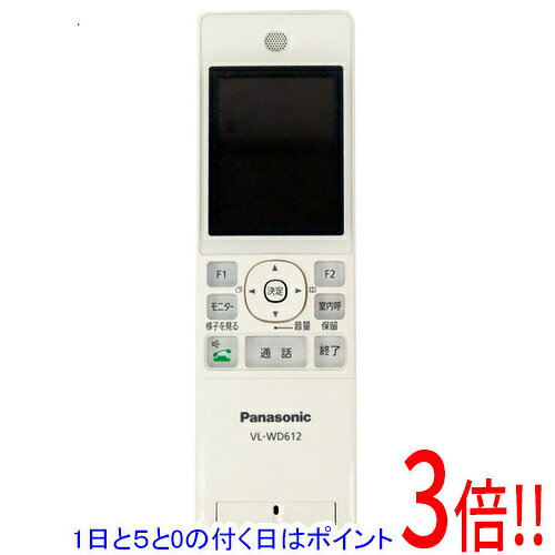 楽天市場】vl－wd614 ワイヤレスモニター子機の通販