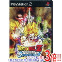 【いつでも2倍！1日と5．0のつく日は3倍！18日も3倍！】ドラゴンボールZ Sparking PS2