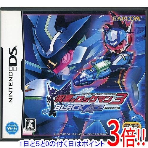 【いつでも2倍!5.0のつく日、18日は3倍!】【中古】流星のロックマン3 ブラックエース DS 【いつでも2倍!5.0のつく日、18日は3倍!】【中古】流星のロックマン3 ブラックエース DS
