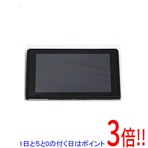 楽天市場】nintendo switchバッテリー強化の通販 楽天市場】nintendo switchバッテリー強化の通販