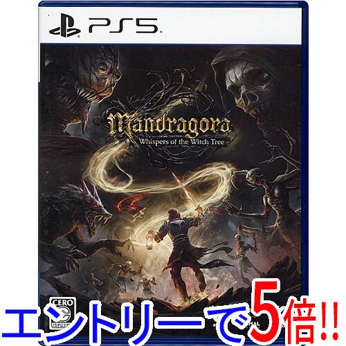 【エントリーで5倍！11/20 20:00〜11/27 01：59まで！】【中古】Mandragora： Whispers of the Witch Tree PS5