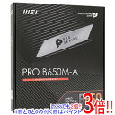 商品名MSI製 MicroATXマザーボード PRO B650M-A SocketAM5商品状態 新品 商品名 MSI製 MicroATXマザーボード 型番 PRO B650M-A 仕様 [基本スペック] CHIPSET AMD B650 CPU SUPPORT Supports AMD Ryzen 7000 Series Desktop Processors Socket AM5 MEMORY 4x DDR5, Maximum Memory Capacity 128GB Memory Support DDR5 6400+(OC)/ 6200(OC)/ 6000(OC)/ 5800(OC)/ 5600(OC)/ 5400(OC)/ 5200(OC)/ 5000(OC)/ 4800(JEDEC) MHz Supports Dual-Channel mode Supports non-ECC, un-buffered memory Supports AMD EXPO ONBOARD GRAPHICS 1x HDMI Support HDMITM 2.1, maximum resolution of 4K 60Hz* 1x DisplayPort Supports DP1.4, maximum resolution of 4K 60Hz* *Available only on processors featuring integrated graphics. Graphics specifications may vary depending on the CPU installed. EXPANSION SLOT 2x PCI-E x16 slot (Qty) 1x PCI-E x1 slot (Qty) PCI_E1 Gen PCIe 4.0 supports up to x16 (From CPU) PCI_E2 Gen PCIe 3.0 supports up to x1 (From Chipset) PCI_E3 Gen PCIe 4.0 supports up to x4 (From Chipset) STORAGE 2x M.2 (Qty) M.2_1 Source (From CPU) supports up to PCIe 4.0 x4 , supports 2280/2260 devices M.2_2 Source (From CPU) supports up to PCIe 4.0 x4 , supports 2280/2260 devices 4x SATA 6G (Qty) RAID Supports RAID 0, RAID 1 and RAID 10 for SATA storage devices Supports RAID 0 and RAID 1 for M.2 NVMe storage devices USB 4x USB 2.0 (Front) 4x USB 3.2 Gen1 Type A (Rear) 2x USB 3.2 Gen1 Type A (Front) 4x USB 3.2 Gen2 Type A (Rear) 1x USB 3.2 Gen2 Type C (Front) LAN RealtekR 8125BG 2.5G LAN AUDIO RealtekR ALC897 Codec 7.1-Channel High Definition Audio INTERNAL I/O 1x Power Connector(ATX_PWR) 2x Power Connector(CPU_PWR) 1x CPU Fan 1x Pump Fan 3x System Fan 2x Front Panel (JFP) 1x Chassis Intrusion (JCI) 1x Front Audio (JAUD) 1x Com Port (JCOM) 1x Tuning Controller connector(JDASH) 2x Addressable V2 RGB LED connector (JARGB_V2) 2x RGB LED connector(JRGB) 1x TPM pin header(Support TPM 2.0) 4x USB 2.0 ports 2x USB 3.2 Gen1 Type A ports 1x USB 3.2 Gen2 Type C ports LED FEATURE 4x EZ Debug LED その他 ※商品の画像はイメージです。その他たくさんの魅力ある商品を出品しております。ぜひ、見て行ってください。※返品についてはこちらをご覧ください。　