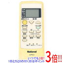 【いつでも2倍！1日と5．0のつく日は3倍！18日も3倍！】【中古】National エアコンリモコン A75C2668