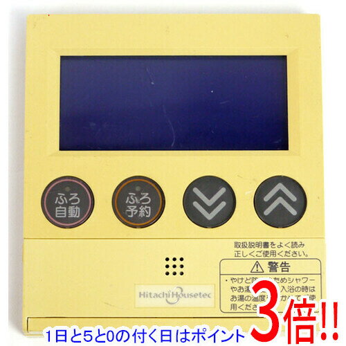 ��1����5.0�ΤĤ�����18���ϥݥ����3�ܡ��ۡ���š�HITACHI ������� ����⥳�� KR-800V