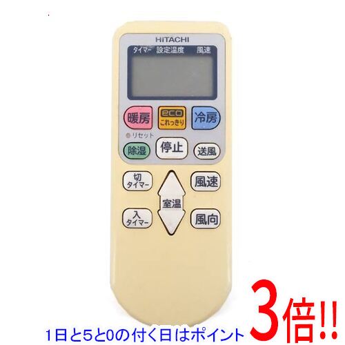 【1日と5.0のつく日、18日はポイント3倍！】【中古】HITACHI エアコンリモコン RAR-6Z1