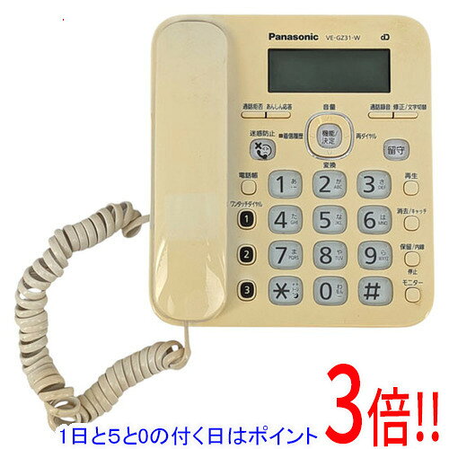 楽天市場】パナソニック ve－gz30の通販