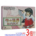 【中古】奇々怪界あどばんす GBA 外箱いたみ