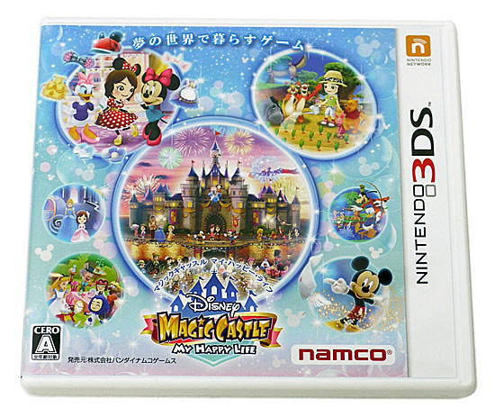 【中古】（新古品・未使用品） プリティーリズム レインボーライブ きらきらマイ☆デザイン - 3DS