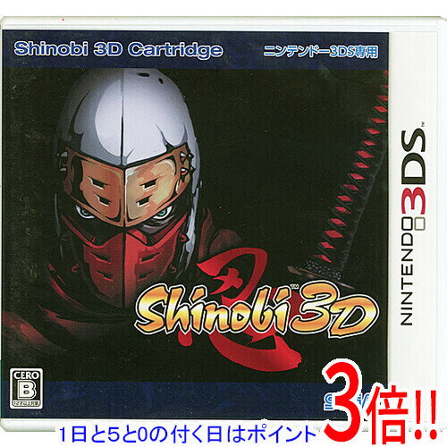 【1日と5.0のつく日、18日はポイント3倍！】【中古】Shinobi 3D 3DS