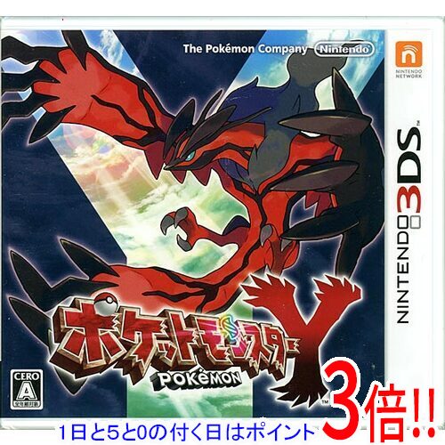 【1日と5.0のつく日、18日はポイント3倍！】ポケットモンスター Y 3DS