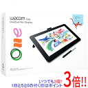 【いつでも2倍！1日と5．0のつく日は3倍！18日も3倍！】【新品訳あり(箱きず やぶれ)】 WACOM製 13.3型液晶ペンタブレット One DTC133W0D ホワイト