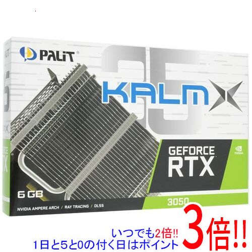 【いつでも2倍！1日と5．0のつく日は3倍！18日も3倍！】PALIT GeForce RTX 3050 KalmX 6GB NE63050018JE-1070H