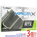 顼㤨֡ڤĤǤ2ܡ150ΤĤ3ܡ183ܡPALIT GeForce RTX 3050 KalmX 6GB NE63050018JE-1070HפβǤʤ46,680ߤˤʤޤ