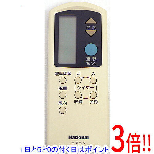 楽天市場】national エアコン リモコン a75c459の通販