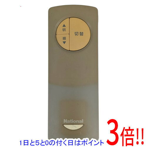 商品名【中古】National 照明器具用リモコン HK9337商品状態動作確認済の中古品です。※本体が日焼けしております。※中古品ですので、傷、汚れがございます。ご理解の上、ご検討お願いします。型番HK9337付属品※付属品なし。本体のみとなります。ご確認後、ご検討お願い致します。その他※掲載画像は代表画像です。実際の商品と細部が異なる場合がございますので、商品状態につきましては表記の内容をご確認ください。※返品についてはこちらをご覧ください。　