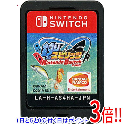 楽天市場】任天堂スイッチ 同梱版の通販