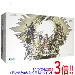 Wii U 【いつでも2倍！1日と5．0のつく日は3倍！18日も3倍！】【新品(箱きず・やぶれ)】 任天堂 Wii本体 ラストストーリー スペシャルパック