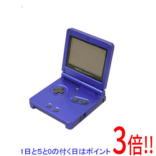 【いつでも2倍!5.0のつく日、18日は3倍!】【中古】任天堂 ゲームボーイアドバンスSP アズライトブルー