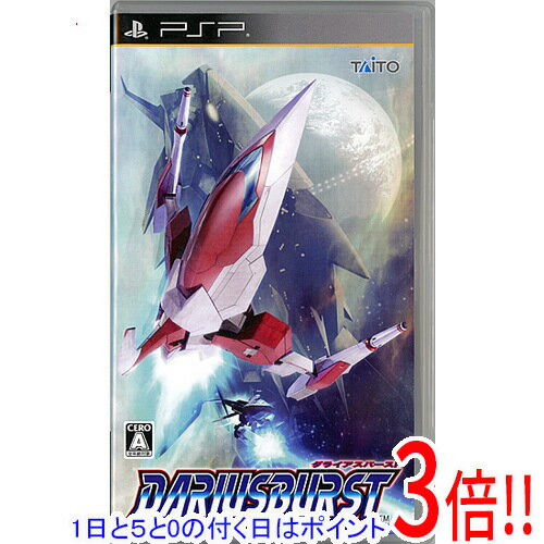 【1日と5.0のつく日、18日はポイント3倍！】【中古】ダライアス バースト PSP