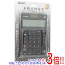 【いつでも2倍！1日と5．0のつく日は3倍！18日も3倍！】CASIO製 実務電卓 12桁ジャストタイプ JS-20WKA-BK-N ブラック