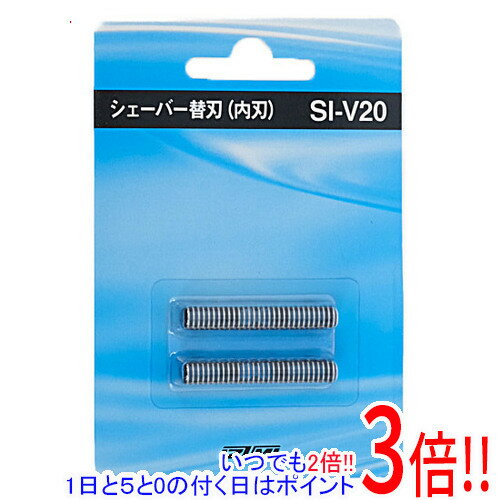 【いつでも2倍！1日と5．0のつく日は3倍！18日も3倍！】IZUMI シェーバー用替刃 内刃 SI ...