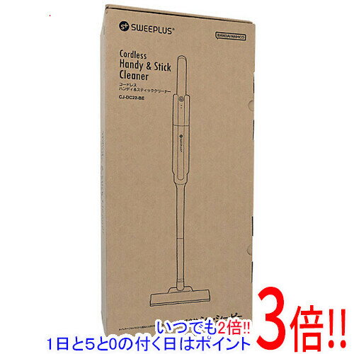 �ڱ�Ĺ�ݾ��б�!!�ۡ�1����5.0�ΤĤ�����18���ϥݥ����3�ܡ���CCP �����ɥ쥹�ϥ�ǥ������ƥ��å����꡼�ʡ� SWEEPLUS CJ-DC22-BE