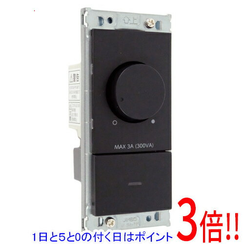 樂天商城 - 【1日と5.0のつく日、18日はポイント3倍！】【新品(開封のみ)】 DAIKO LED専用逆位相制御調光器 DP-39673GE
