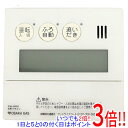 【中古】大阪ガス 給湯器用台所リモコン QNNK043 228-N302